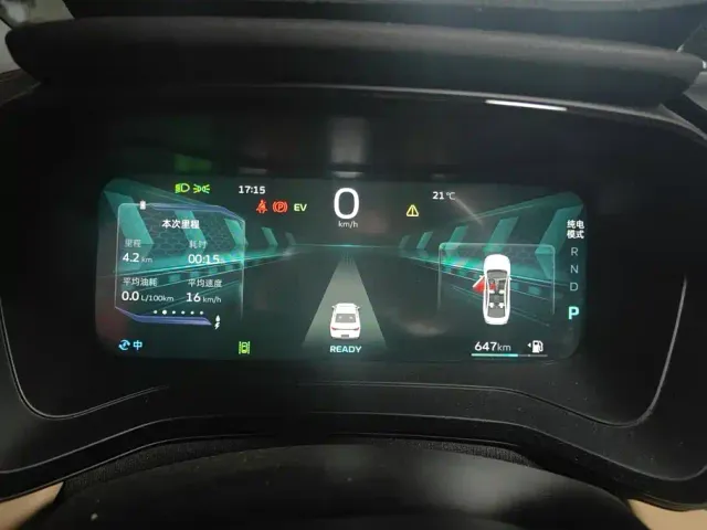 Geely Emgrand L — Фото автомобиля 14