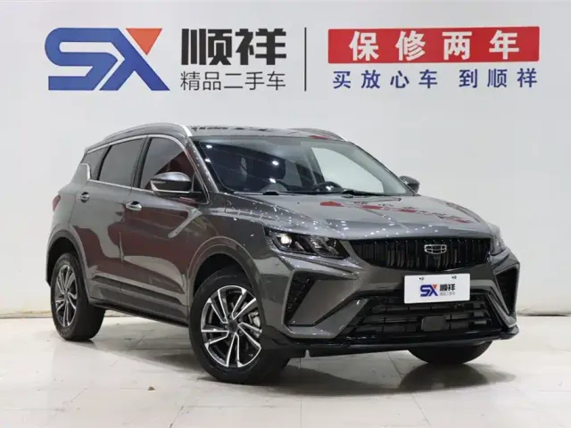 Geely Binyue — Фото автомобиля 3