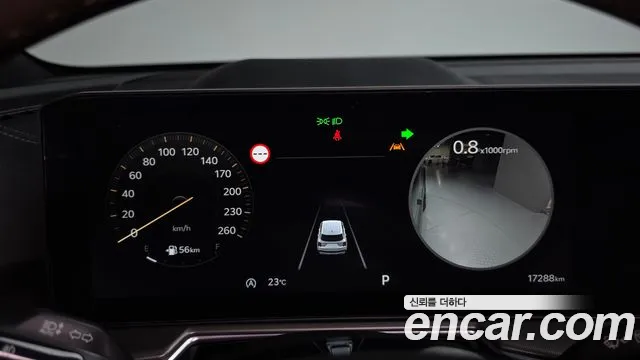 Kia Sorento 4th Gen — Фото автомобиля 11