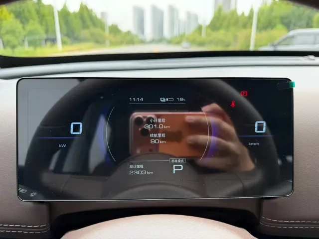 Wuling Starlight 560 — Фото автомобиля 9