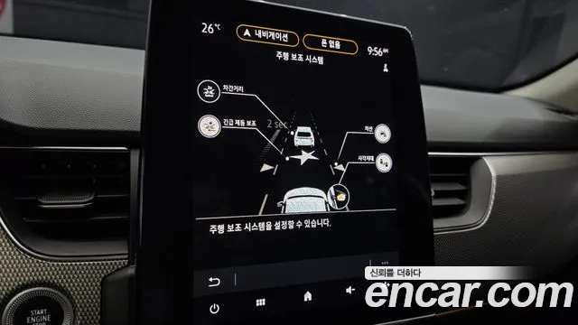 Renault Korea XM3 — Фото автомобиля 18