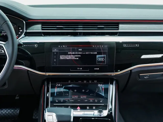 Audi A8 — Фото автомобиля 18