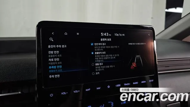 Hyundai Staria — Фото автомобиля 18