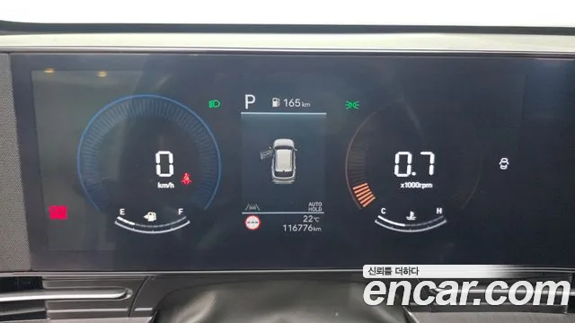 Hyundai Kona SX2 — Фото автомобиля 8