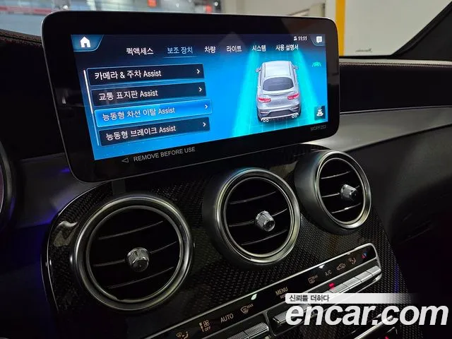 Mercedes-Benz GLC-Class X253 — Фото автомобиля 10