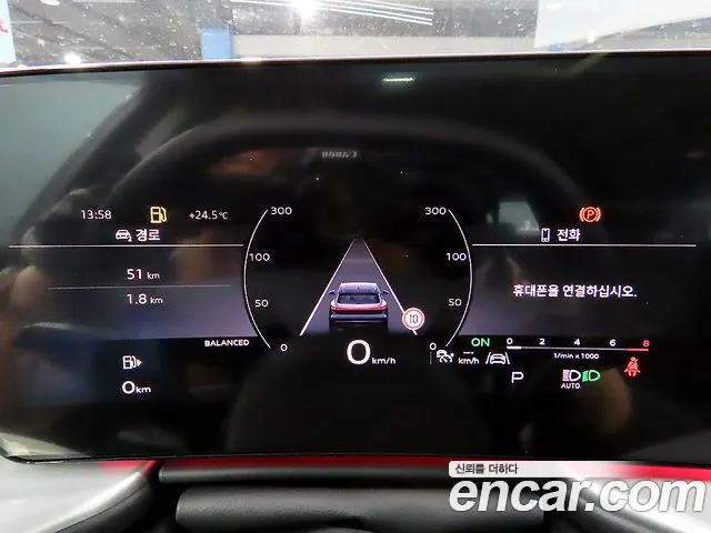 Audi Q5 45 TFSI quattro S Line — Фото автомобиля 12
