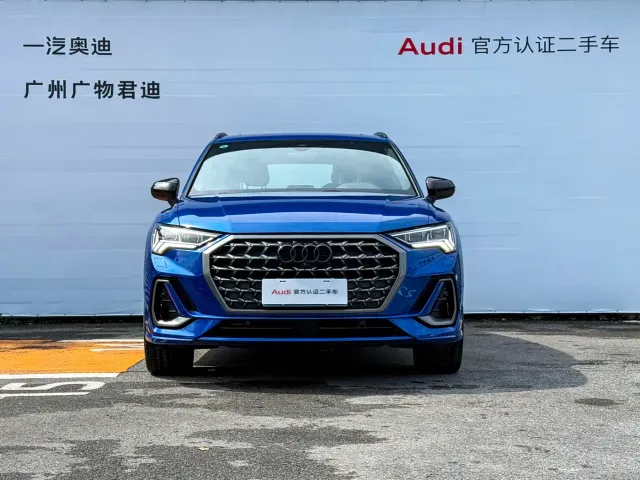 Audi Q3 — Фото автомобиля 9