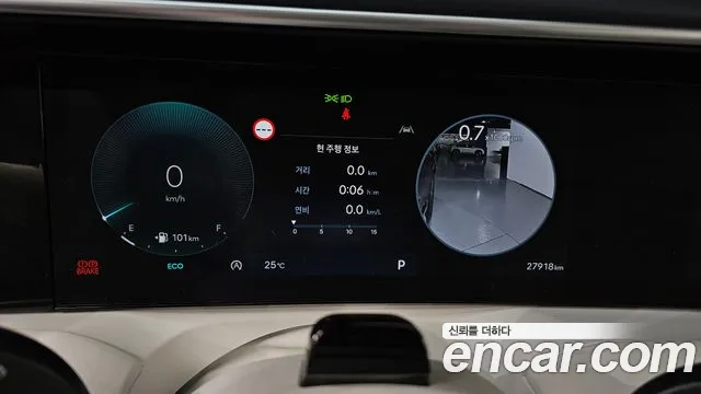 Hyundai Palisade Palisade (LX3) Бензин 2.5T 4WD 7 мест — Фото автомобиля 8