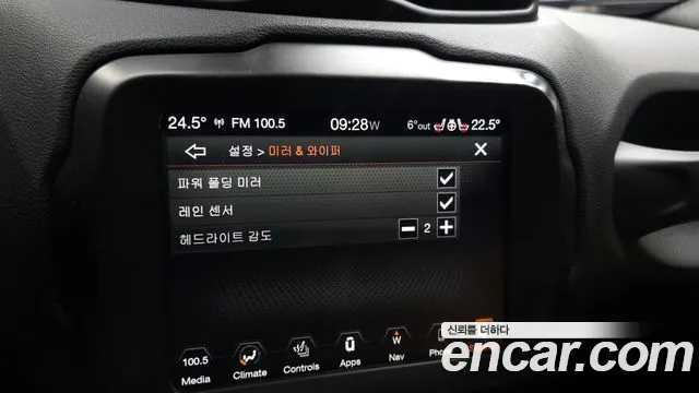 Jeep Renegade — Фото автомобиля 18
