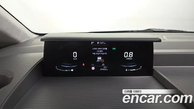 Hyundai Staria Staria 2WD автодом — Фото автомобиля 7