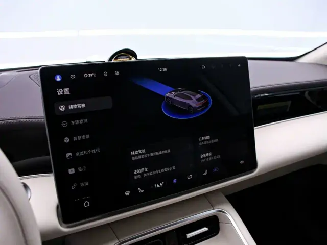 Shangjie Shangjie Z7T 2026 Model Base Version — Фото автомобиля 8