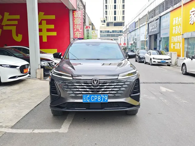 Changan CS75 Plus — Фото автомобиля 2