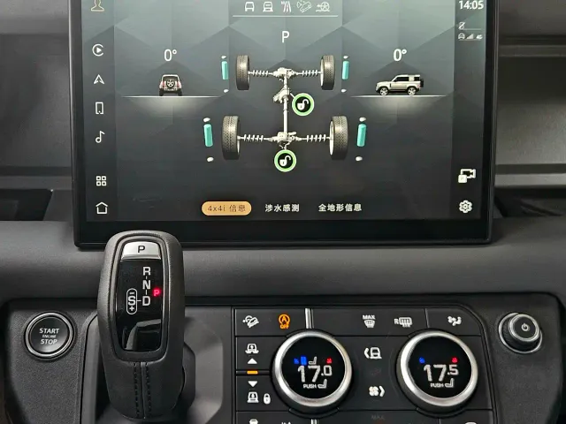 Land Rover Defender — Фото автомобиля 14