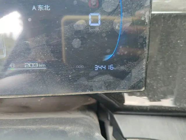 BYD Qin PLUS — Фото автомобиля 4