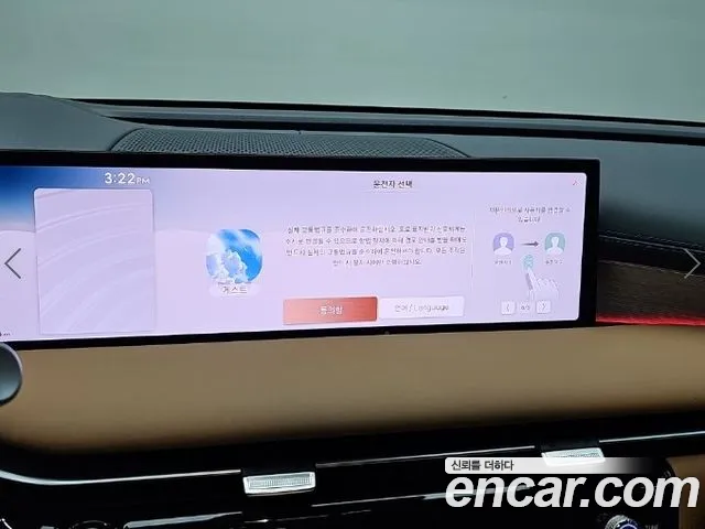 Genesis G80 RG3 — Фото автомобиля 15