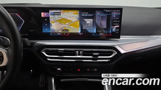 BMW 4-Series 4 серия (G22) 420i M Sport Performance Gran Coupe — Фото автомобиля 12