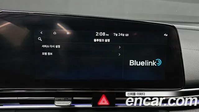 Hyundai AVANTE Avante (CN7) — Фото автомобиля 16