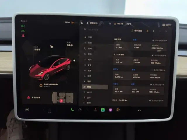Tesla Model 3 — Фото автомобиля 14