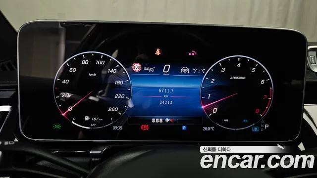 Mercedes-Benz S-Class W223 — Фото автомобиля 8