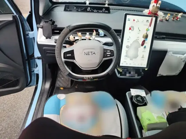 Nezha Auto Nezha AYA 2023 Model 318 Lite — Фото автомобиля 2