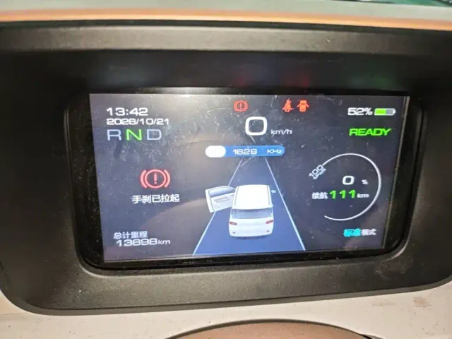Wuling Hongguang Mini EV — Фото автомобиля 11
