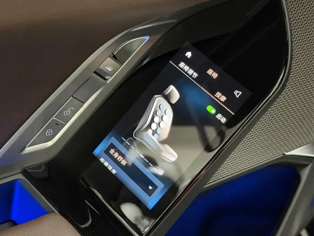 BMW 7 Series — Фото автомобиля 10