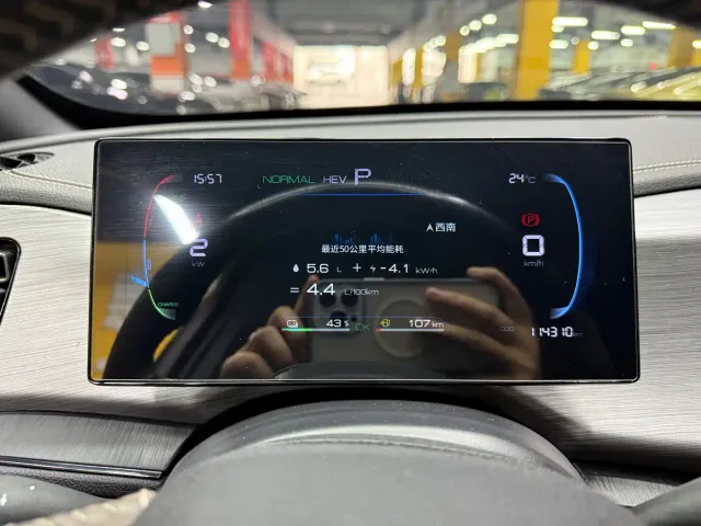 BYD Qin PLUS — Фото автомобиля 20