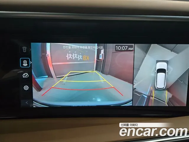 Hyundai Palisade LX3 — Фото автомобиля 11