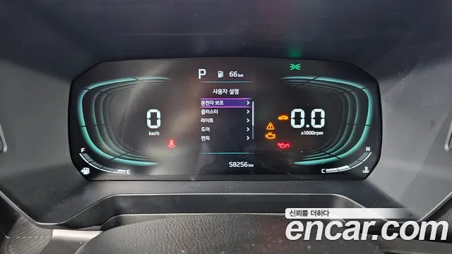Kia RAY Новый Kia Ray Фургон — Фото автомобиля 7