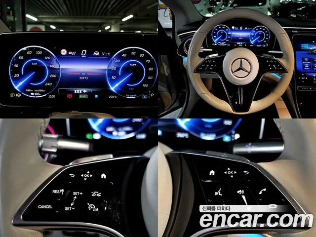 Mercedes-Benz EQS V297 — Фото автомобиля 5