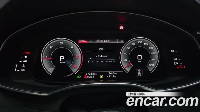 Audi A6 C8 — Фото автомобиля 11