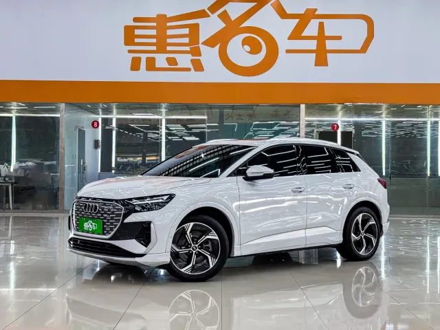 Audi Q4 e-tron — Фото автомобиля 2