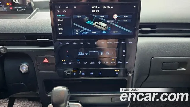 Hyundai Staria — Фото автомобиля 7