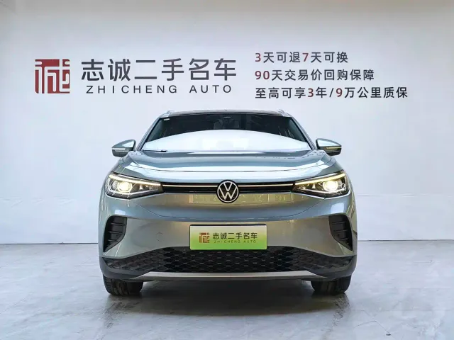 Volkswagen ID.4 Crozz — Фото автомобиля 4