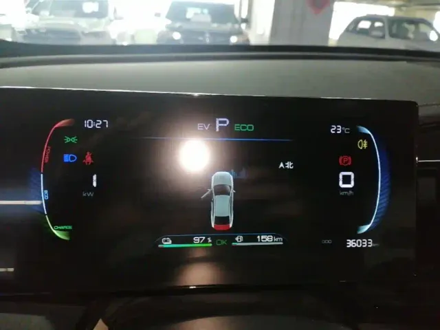 BYD Qin PLUS — Фото автомобиля 11