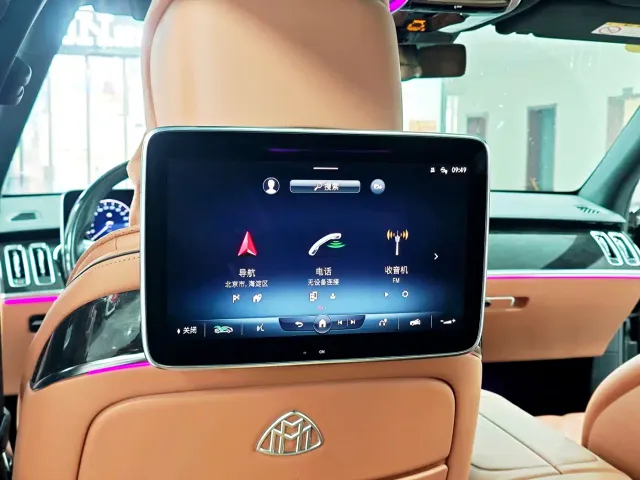 Mercedes-Benz Maybach S-Class — Фото автомобиля 13
