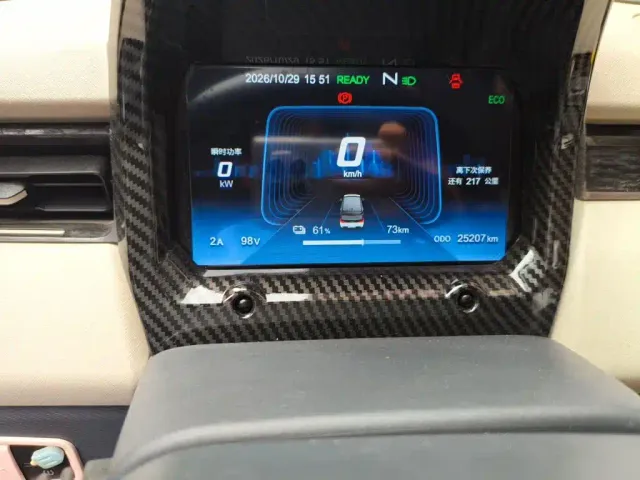 Chery QQ Ice Cream — Фото автомобиля 8