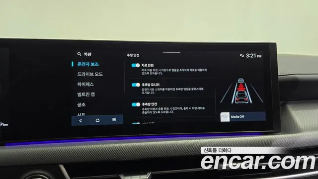 Hyundai Sonata Sonata Edge(DN8) — Фото автомобиля 29