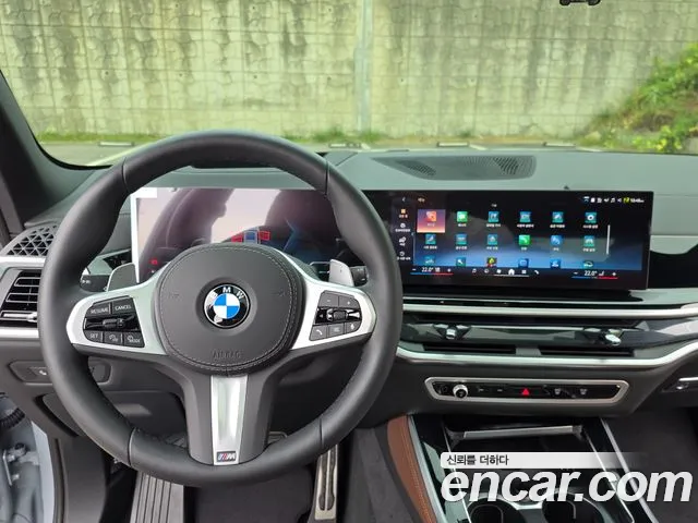 BMW X5 G05 — Фото автомобиля 8