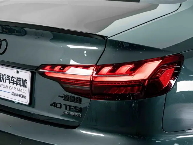 Audi A4L — Фото автомобиля 8