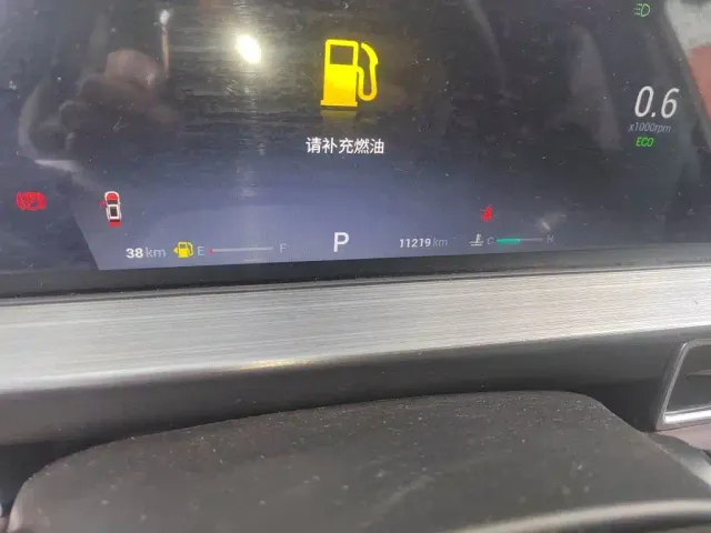 Chery Tiggo 7 — Фото автомобиля 8