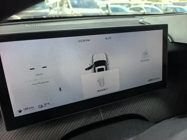 Chery Fulwin T9 — Фото автомобиля 6