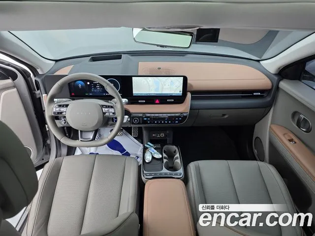 Hyundai Ioniq 5 New — Фото автомобиля 17