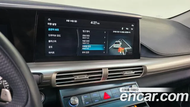 Hyundai Nexo — Фото автомобиля 16