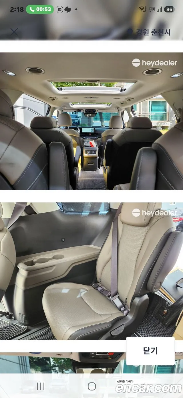 Kia Carnival — Фото автомобиля 19
