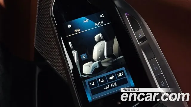 BMW 7-Series 7 серия (G70) 740i sDrive M Sport — Фото автомобиля 26
