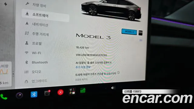 Tesla Model 3 — Фото автомобиля 20
