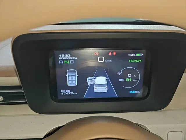 Wuling Motors Hongguang MINIEV 2024 Model 3rd Generation 170km — Фото автомобиля 11