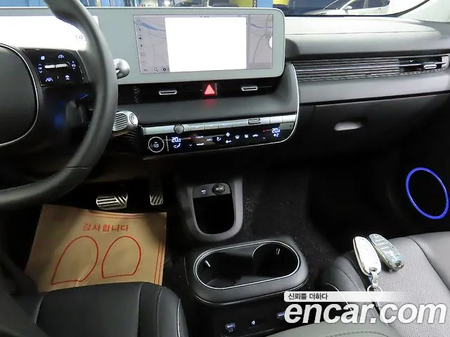 Hyundai Ioniq 5 — Фото автомобиля 9