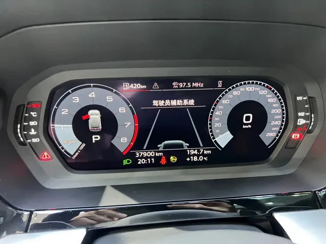 Audi A3 — Фото автомобиля 16